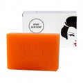 Kojie San Skin Lightening Soap